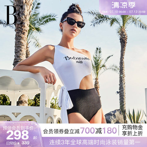 BE范德安女士三角连体泳衣