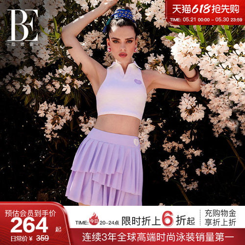 BE范德安防水透气快干泳衣裙
