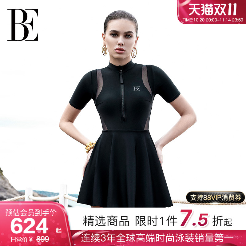 BE范德安2025时尚系列连体泳衣
