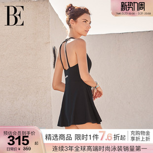 BE范德安ANNA系列2026女士连体裙式 泳衣微胖女孩遮肉高级游泳馆