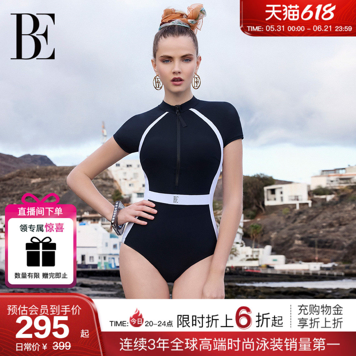 BE范德安2026 小黑裙系列女士三角连体泳衣短袖防晒度假游泳馆