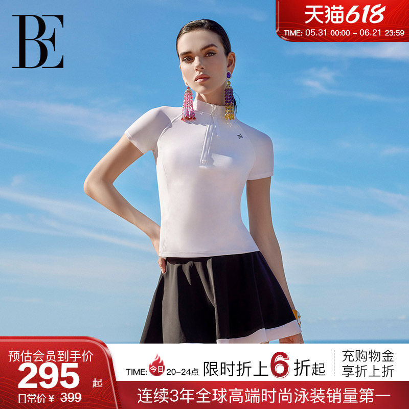 BE范德安时尚系列分体泳衣女士裙式成人JK风校园风棒球风时尚度假