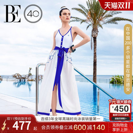 BE范德安远航系列2026女士披纱裹裙大裙摆航海风舒适透气度假