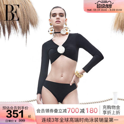 BE范德安2026时尚系列分体泳衣