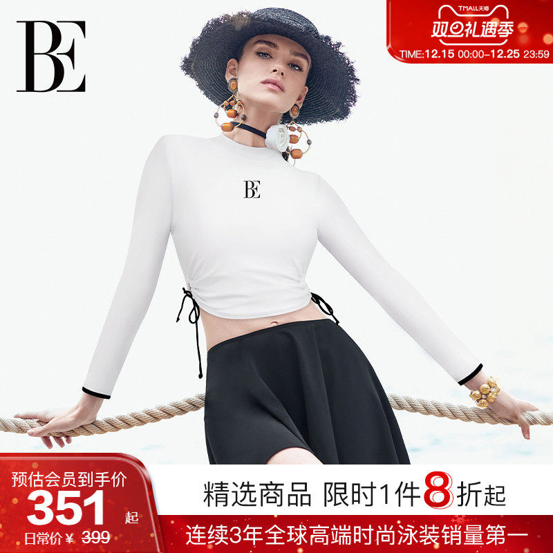 BE范德安时尚系列2025年新款分体泳衣女士泳衣小黑裙保守遮肉度