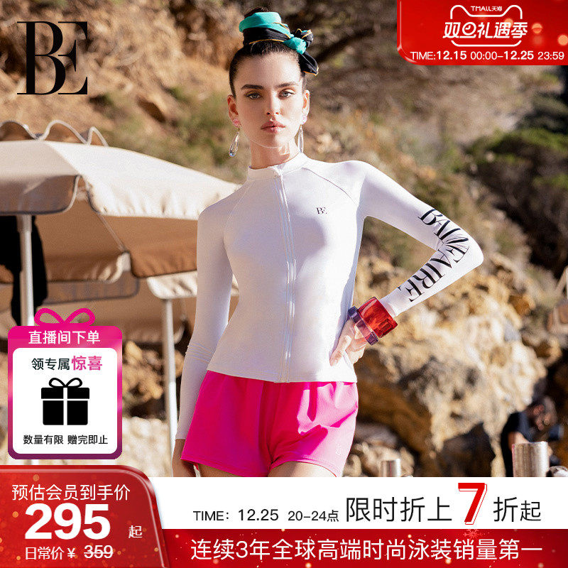 BE范德安冲浪系列分体泳衣女防晒长袖套装时尚保守温泉速干游泳馆