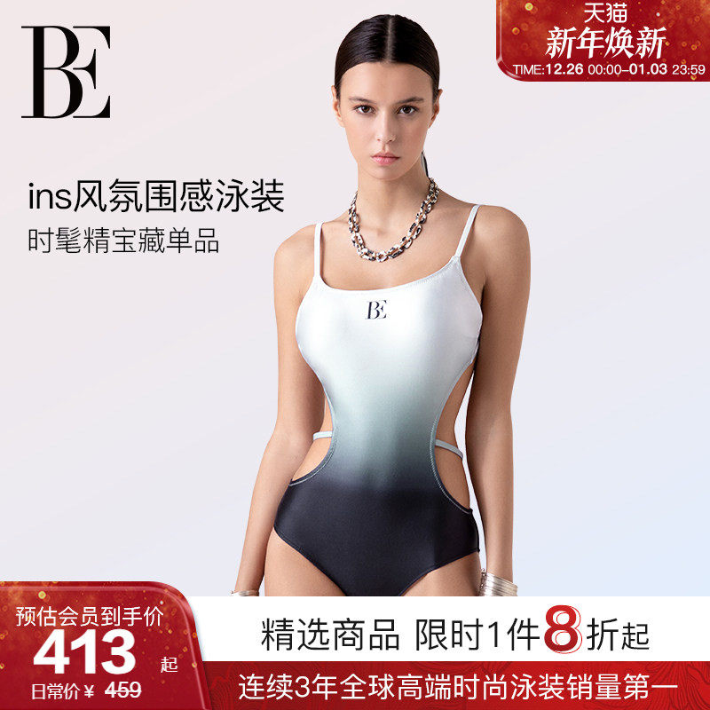 BE范德安时尚系列2025 女连体三角泳衣黑白渐变性感纯欲度假温