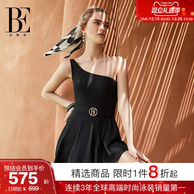 BE范德安小黑裙系列连体泳衣女士 时尚斜肩高级感裙式显瘦绝美