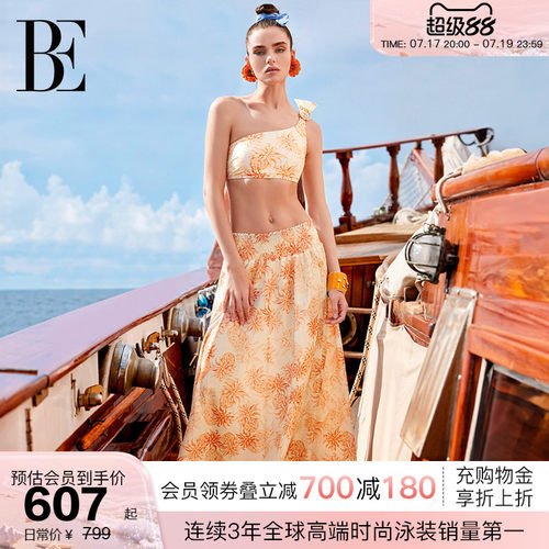 BE范德安花漾系列2026披纱裹裙