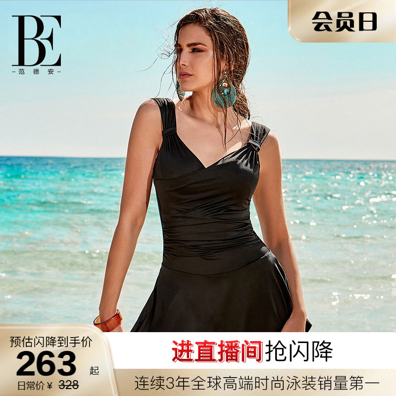 BE范德安小黑裙系列连体泳衣女大码遮肚显瘦保守裙式微胖遮肉绝美