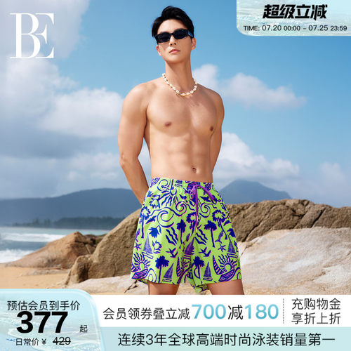 BE范德安新款男士沙滩裤