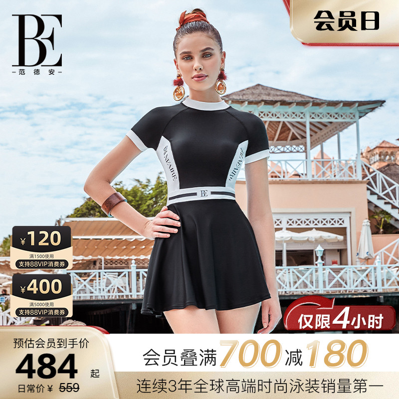 BE范德安小黑裙系列2025连体泳衣裙式女短袖保守遮肉显瘦约会女孩