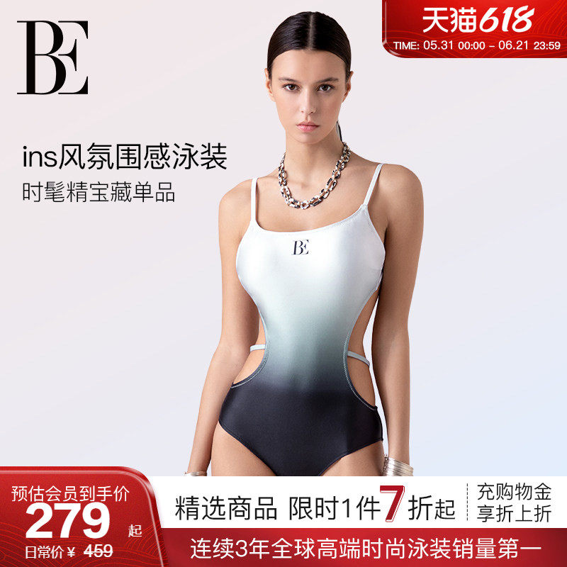 BE范德安时尚系列2026 女连体三角泳衣黑白渐变性感纯欲游泳馆