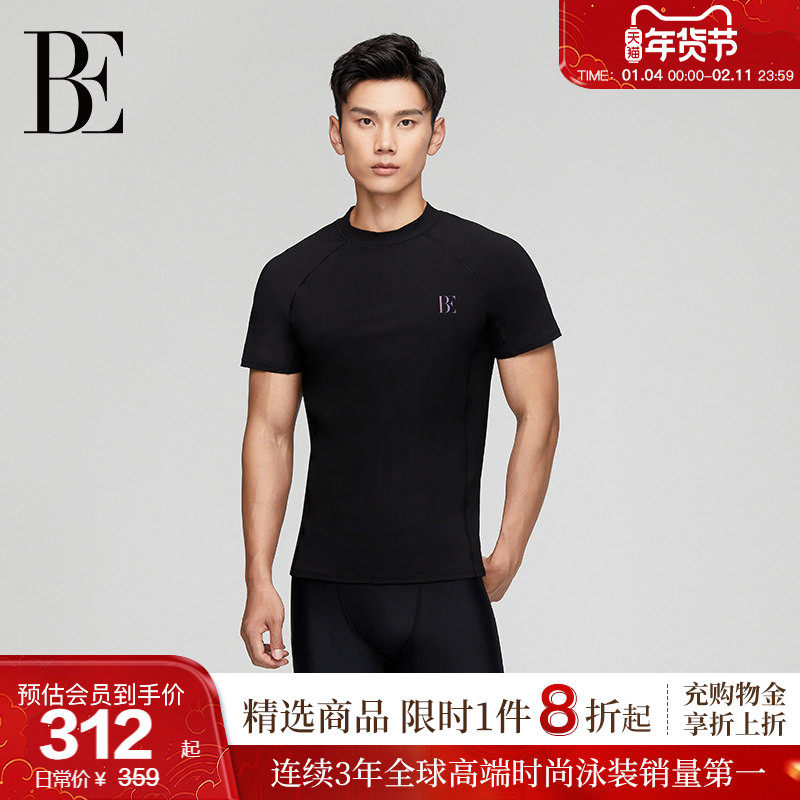 BE范德安男士泳衣成人冲浪短袖短裤套装透气防晒专业竞速游泳温泉,运动/瑜伽/健身/球迷用品,男士泳衣,淘宝优惠券,粉丝福利购,淘宝优惠卷