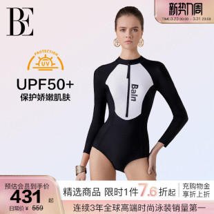 撞色设计竞技泳装 防晒经典 纯欲 连体泳衣女士长袖 BE范德安2026