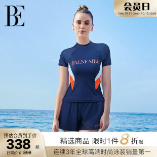 BE范德安MIX系列分体泳衣女士微胖显瘦遮肉插肩设计泳裤 高级 时尚