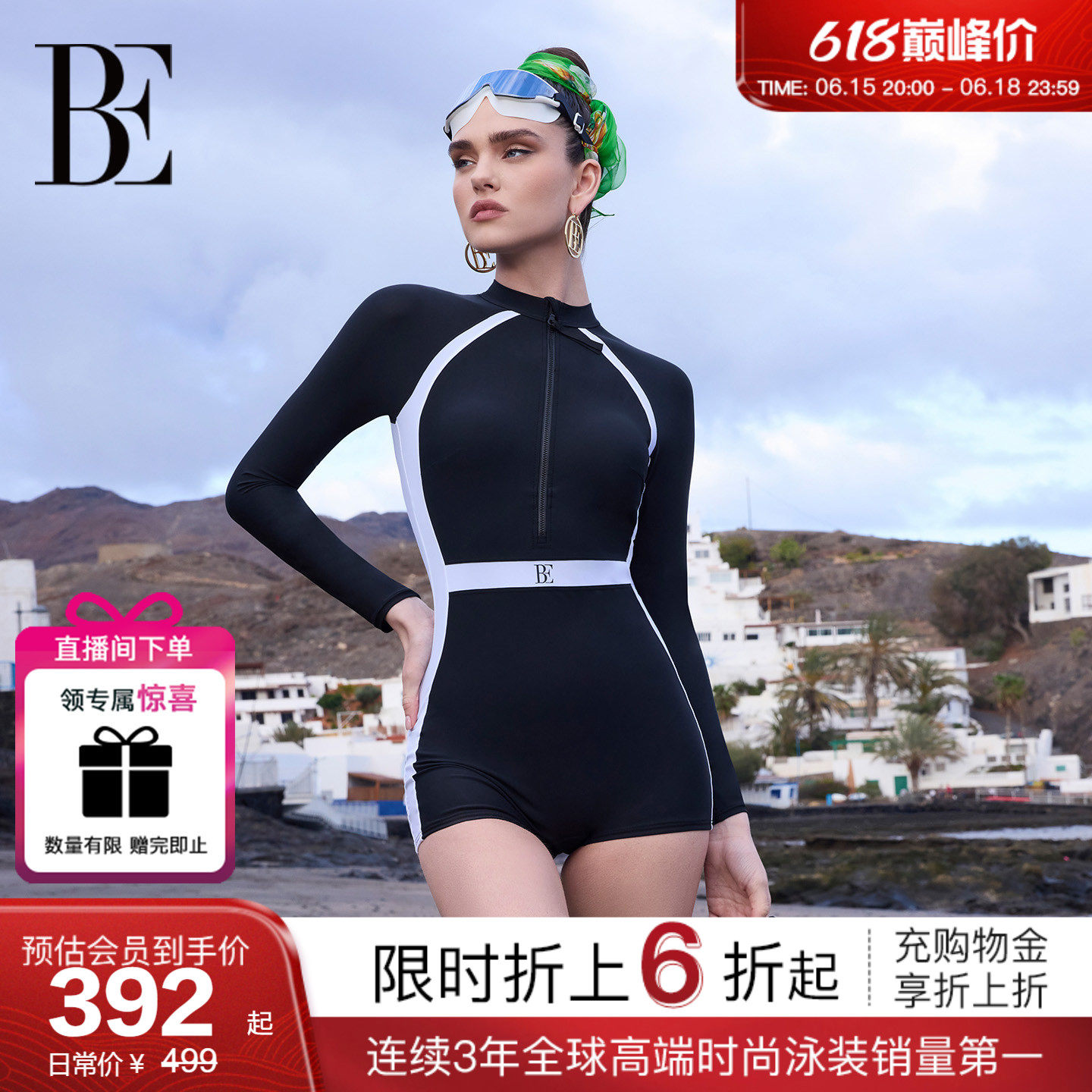 BE范德安2026小黑裙系列连体长袖泳衣女士平角带胸垫海边度假防晒
