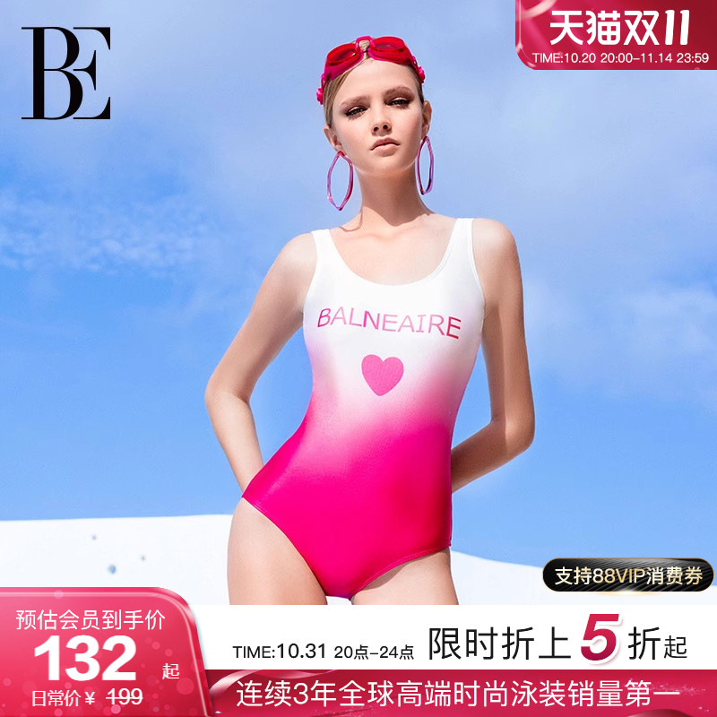 BE范德安小红心显瘦连体泳衣