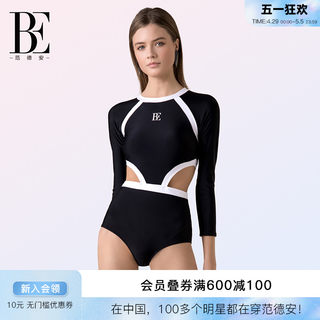 BE范德安2024新品三角连体泳衣女沙滩裤套装收腰显瘦防晒性感度假