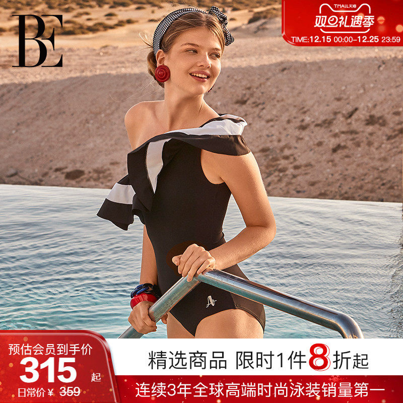 BE范德安2025新品ANNA系列连体泳衣女士三角荷叶边单肩度假