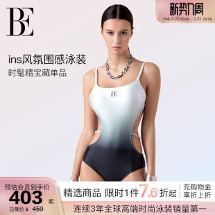 BE范德安时尚 女连体三角泳衣黑白渐变性感纯欲游泳馆 系列2026