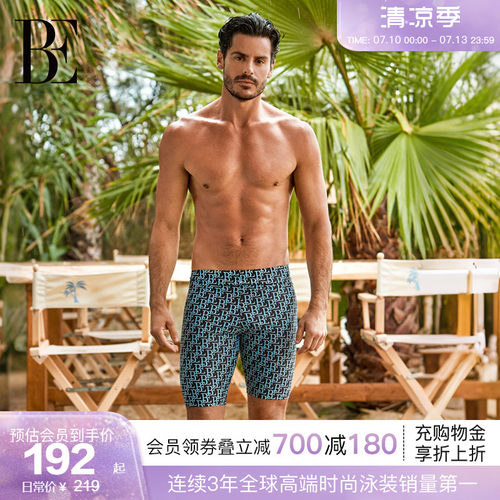 BE范德安男士印花时尚五分泳裤
