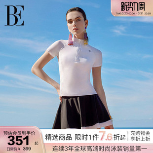 高级感时尚 成人复古修身 度假 系列分体泳衣女士裙式 BE范德安时尚