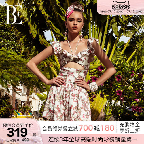 BE范德安时尚系列女士平角沙滩裤