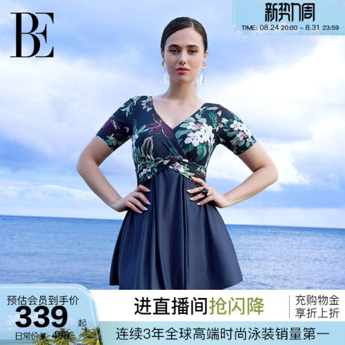 BE范德安高弹透气亲肤连衣裙