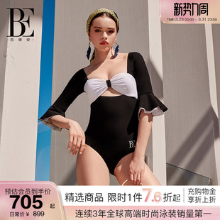 BE范德安时尚 连体泳衣女士防晒成人显瘦透气速干高级感 系列2026