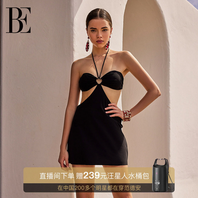 BE范德安时尚系列2026 女士礼服连体裙挂脖系带性感镂空气质时尚