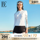 保守度假 于文文同款 BE范德安冲浪系列分体泳衣女防晒长袖 套装