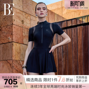 系列连体泳衣女士裙式 BE范德安2026时尚 遮肉高级感游泳馆 美搭