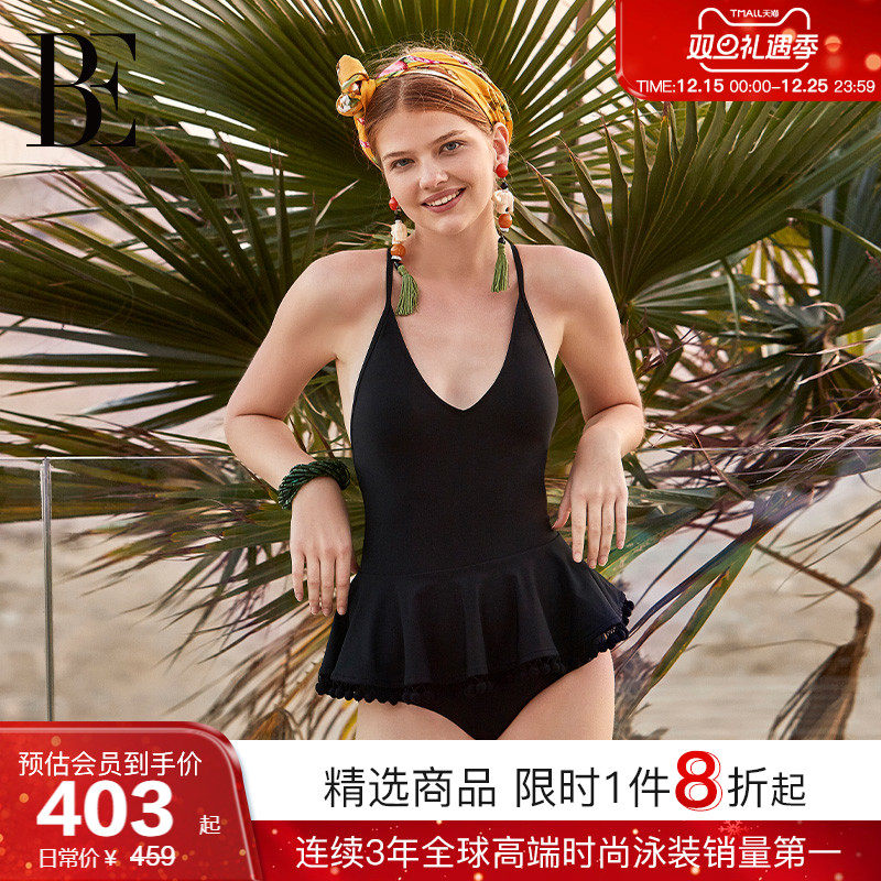 BE范德安ANNA系列2025新品女士连体泳衣UPF50+蓬蓬裙