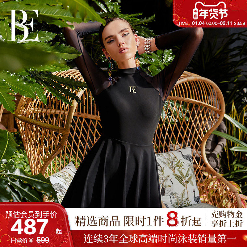 BE范德安2025 女士连体泳衣裙式保守防晒黑色遮肉显瘦度假温泉,运动/瑜伽/健身/球迷用品,连体泳衣,淘宝优惠券,粉丝福利购,淘宝优惠卷