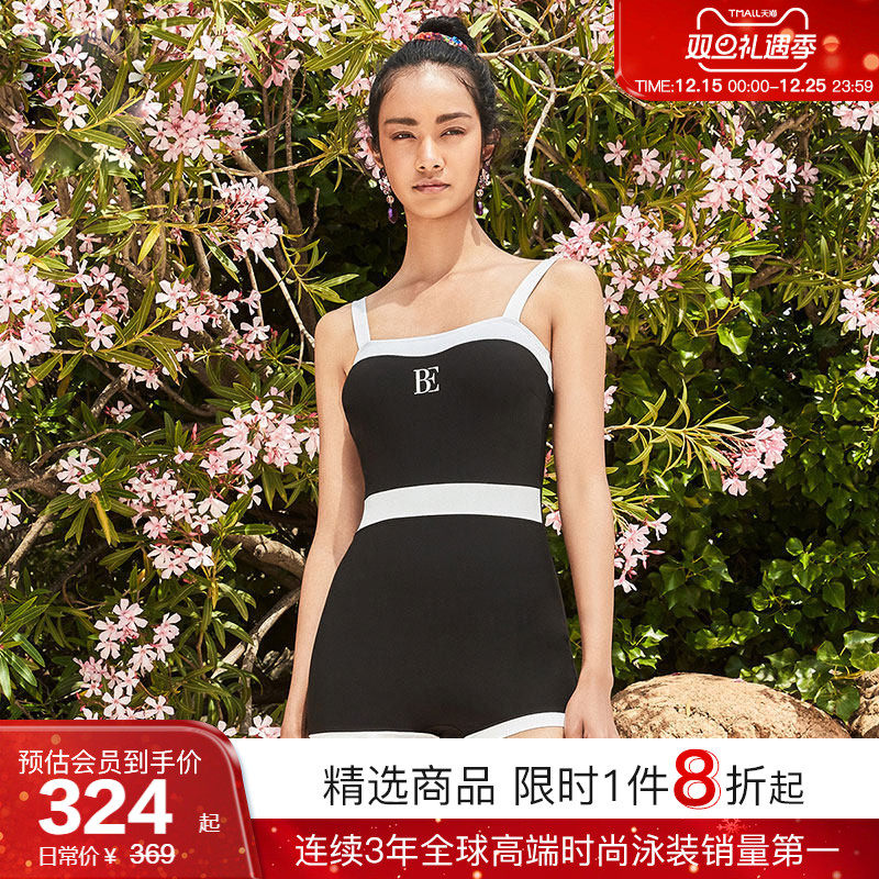 ����������ͬ�BE���°�ʱ��ϵ��Ůʿ����Ӿ��ȹʽ�߼�������Ȫ 278Ԫ