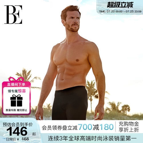 BE范德安五分平角泳裤