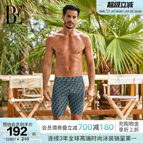 BE范德安男士印花时尚五分泳裤