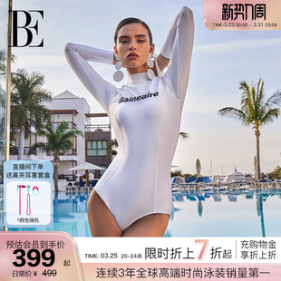 防晒高级绝美泳装 显瘦长袖 系列连体泳衣女士保守修身 BE范德安时尚