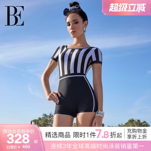 BE范德安小黑裙系列女士连体泳衣