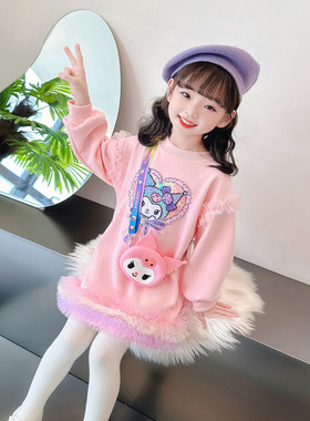 童装女童库洛米卫衣裙连衣裙2025新款宝宝洋气加绒加厚裙子