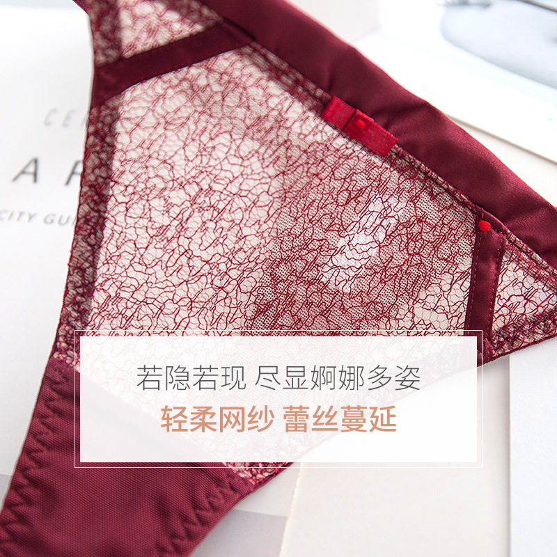 日系性感丁字裤女士内裤纯欲蕾丝网纱t字裤细带P低腰夏薄2022新款