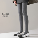 棉条纹麻花连裤袜女中灰色打底裤外穿加绒加厚螺纹紧身裤显瘦秋冬