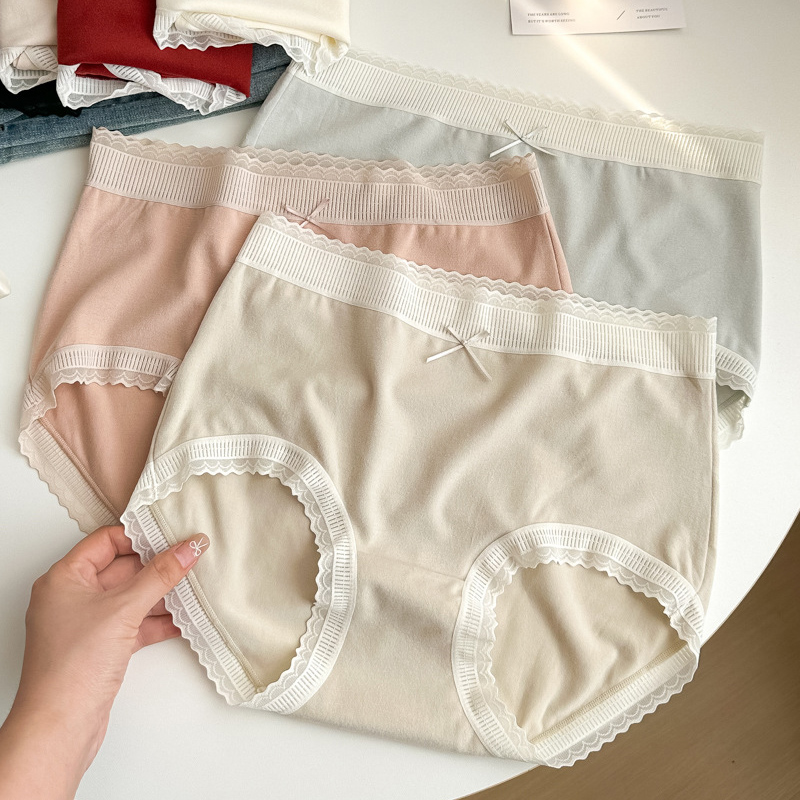 温柔舒适内裤女中腰自发热磨毛