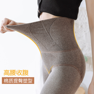 袜秋冬 连裤 高腰收腹打底裤 女外穿棉一体加厚薄绒压力产后塑形大码