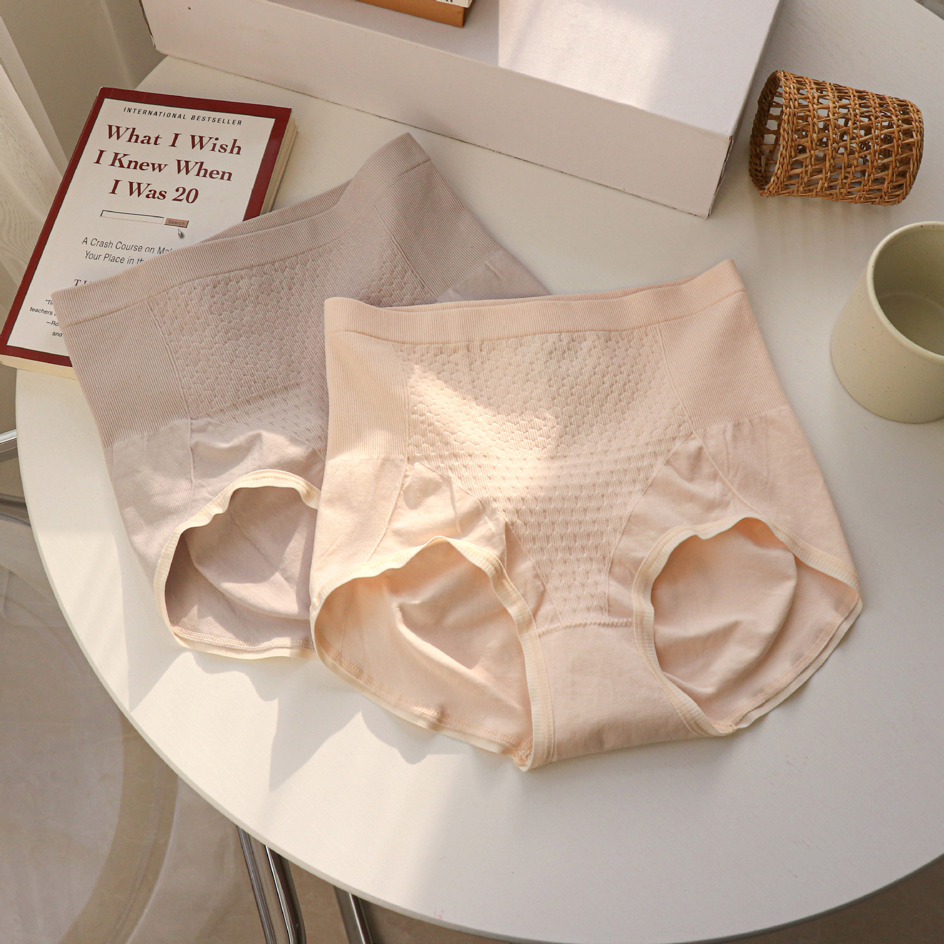 蜜桃臀小蛮腰~收腹高腰内裤女透气提臀无缝防走光打底短裤薄夏季