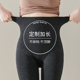 高个子打底裤 女秋冬加绒加厚高腰收腹保暖不掉档灰色连裤 袜加长款