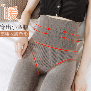 袜一体秋冬 棉加厚薄绒灰色收腰压力连裤 高腰收腹打底裤 女外穿大码