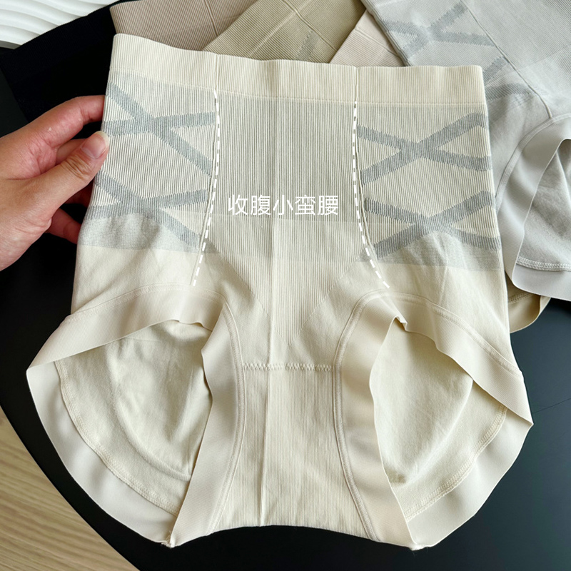 薄款高腰收腹小蛮腰绑带内裤女