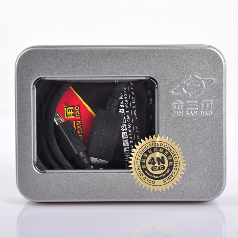 Câble extension USB - Ref 441899 Image 5